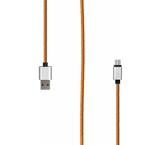 Кабель Rombica USB - USB Type-C, Эко-кожа, 1м, Охра Digital CL-05 USB 3 0 CB-CL05