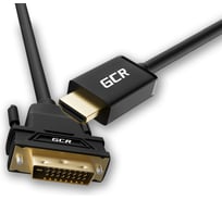 Кабель GCR 0.3m HDMI-DVI черный OD7.3mm 28-28 AWG VIVHDI2DVI1-0.3m