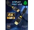 Кабель GCR PROF 5.0m DisplayPort v1.4 8 K 60Hz 4 K 165Hz OD 7.1mm чёрный VIV51I914 2