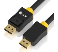 Кабель GCR 0.5m DisplayPort v1.2 20M-20M черный 28-28 AWG VIVDPI2DP-0.5m