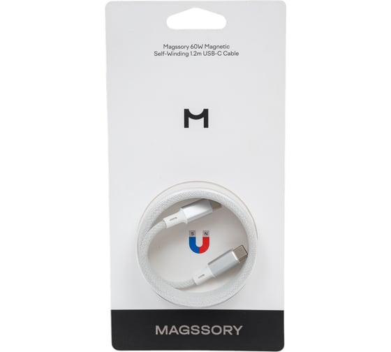 Магнитный кабель MAGSSORY 60W USB-C, 1,2м, серебро CBL001 S