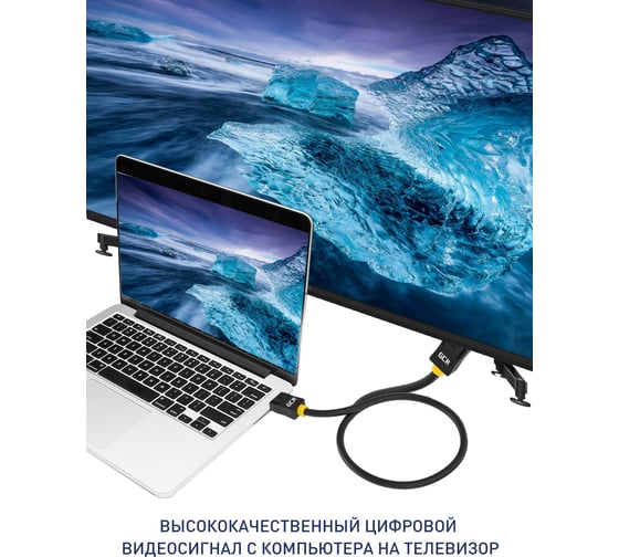 Кабель DisplayPort v1.2 20M-20M GCR 2.0m черный 28-28 AWG VIVDPI2DP-2.0m