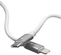 Кабель TypeC-Lightning GCR 0.5m быстрая зарядка белый силикон, AL корпус серебро VIV52I359