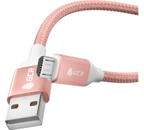 Кабель MicroUSB GCR QC 1.0m быстрая зарядка, розовый нейлон, AL корпус розовый, белый ПВХ VIV52I473