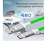 Кабель TypeC GCR QC 1.0m быстрая зарядка, зеленый нейлон, AL корпус серебро, белый ПВХ VIV52I497 5