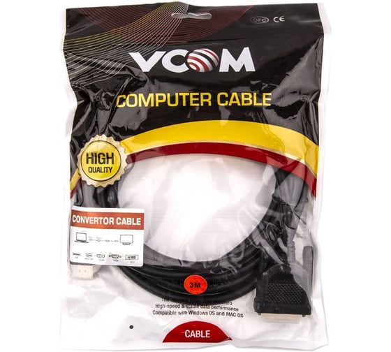 Кабель VCOM HDMI AM/DVI 24+1M, 3м, CU, 1080P 60Hz, 2F, CG484GD-3M