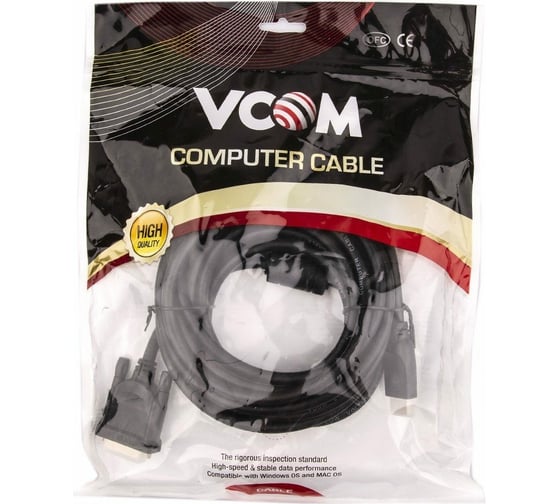 Кабель VCOM HDMI AM/DVI 24+1M, 5м, CU, 1080P 60Hz, 2F, CG484GD-5M