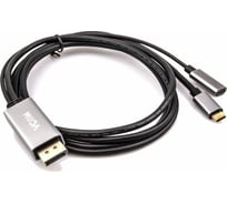 Кабель-адаптер VCOM USB 3.1 Type-C/m - DisplayPort/m 4K 60Hz, 1.8m, PD, Aluminium Shell, CU422MCPD-1.8M