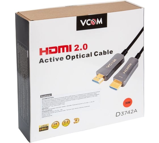 Активный оптический кабель VCOM HDMI 19M/M, ver. 2.0, 4K 60 Hz, 30m D3742A-30M