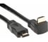 Кабель VCOM HDMI=HDMI-угловой коннектор 90 градусов, 1.8м, 2.0V CG523-1.8M 3
