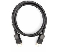 Соединительный кабель VCOM DISPLAY PORT v1.4, 8K 60Hz, 1.5m CG632-1.5M