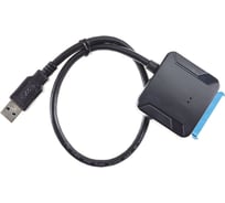 Кабель-адаптер VCOM USB 3.0 - SATA III 2.5/3,5+SSD, CU816