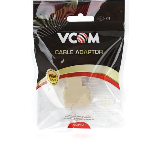 Переходник-разветвитель VCOM RJ-45 8P8C Jack - 2-8P8C Jack CT252