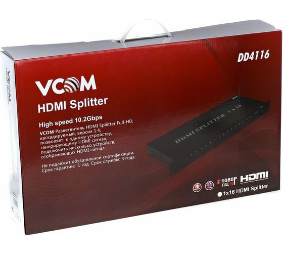 Разветвитель VCOM HDMI Spliitter 1=16 3D Full-HD 1.4v, каскадируемый DD4116