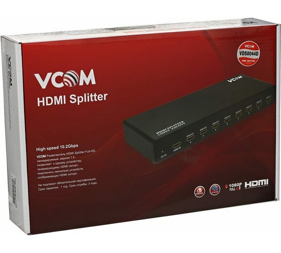 Разветвитель VCOM HDMI Spliitter 1=8 3D Full-HD 1.4v, каскадируемый DD418A/VDS8048D