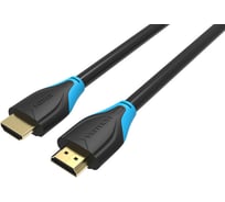 Кабель HDMI Vention High speed v1.4 with Ethernet 19M/19M - 2м VAA-B01-L200