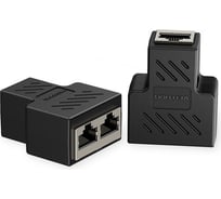 Сплиттер Vention RJ45 F / 2хRJ45 F 8p8c 2шт. IPSB0