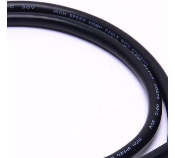 Кабель HDMI Vention High speed v2.0 with Ethernet 19M/19M - 2м VAA-M01-B200