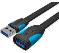 Кабель-удлинитель Vention USB 3.0 AM/AF - 2 м плоский VAS-A13-B200