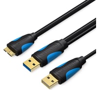 Кабель Vention USB 3.0 AM/micro B, USB 2.0 AM - 1м VAS-A62-B100