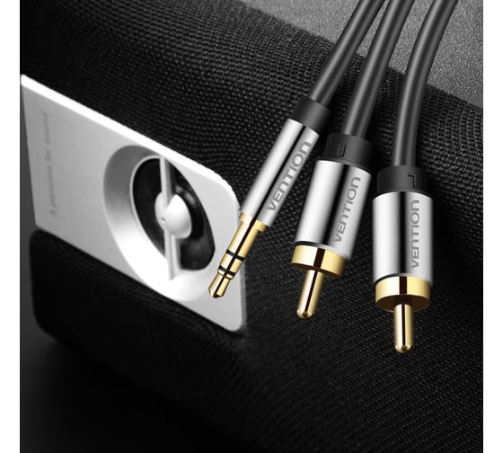 Аудио кабель Vention Jack 3,5 mm M/2RCA M - 3 м, чёрный P550AC300-S