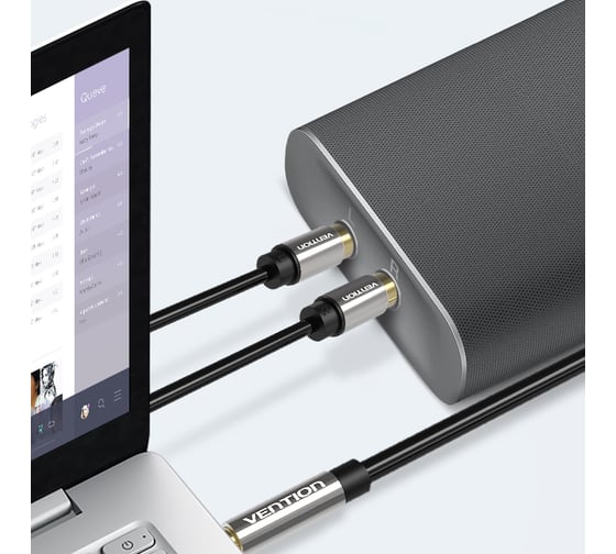 Аудио кабель Vention Jack 3,5 mm M/2RCA M - 3 м, чёрный P550AC300-S