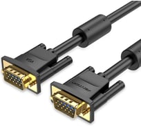 Кабель Vention VGA 15M/15M с 2 ферритовыми фильтрами - 2м. DAEBH