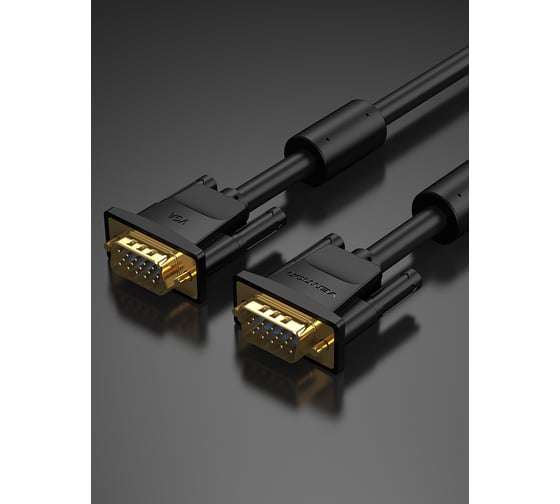 Кабель Vention VGA 15M/15M с 2 ферритовыми фильтрами - 2м. DAEBH