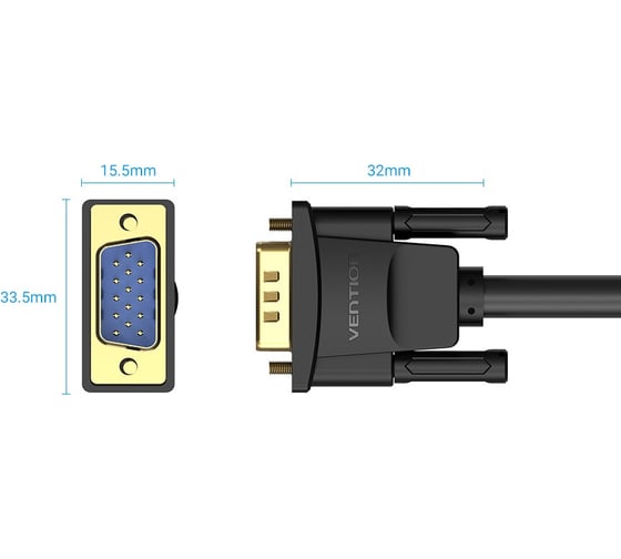 Кабель Vention VGA 15M/15M с 2 ферритовыми фильтрами - 2м. DAEBH