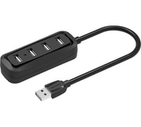 Концентратор Vention USB 2.0 на 4 порта, черный VAS-J43-B015