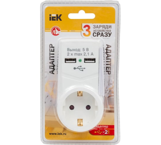 Адаптер IEK Т-01 01 1 место, 2P+PE, 16А, 2хUSB 2,1A, белый WTP10-16-01-ZKU-K01