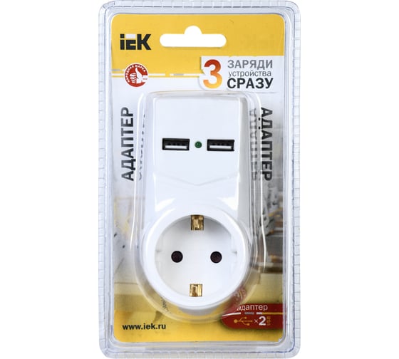 Адаптер IEK Т-01 01 1 место, 2P+PE, 16А, 2хUSB 2,1A, белый WTP10-16-01-ZKU-K01