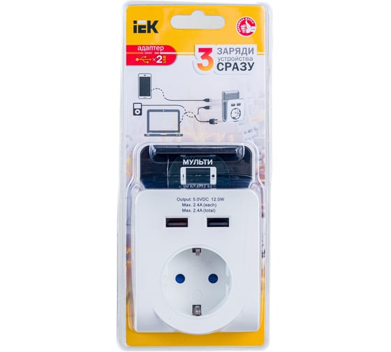 Адаптер IEK Т-02 01 1 место, 2P+PE, 16А, 2хUSB, 2,4А, белый WTP11-16-01-Z-K01