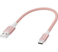Кабель TypeC GCR QC 0.5m быстрая зарядка, розовый нейлон, AL корпус розовый, белый ПВХ VIV52I508