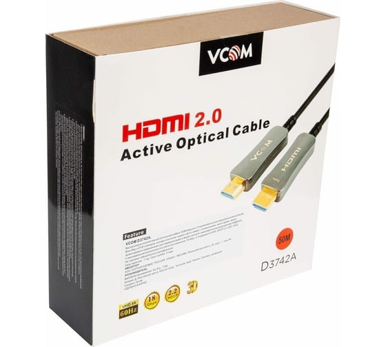 Активный оптический кабель VCOM HDMI 19M/M, ver. 2.0, 4K@60 Hz, 50m D3742A-50M