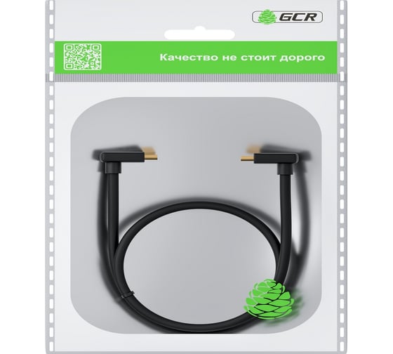 Кабель HDMI 2.0 GCR 1.0m M верхний угол /M верхний угол, черный VIV52I309