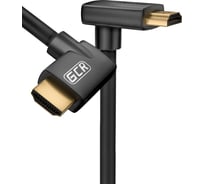 Кабель HDMI 2.0 GCR 2.0m M правый угол/M верхний угол, черный VIV52I316