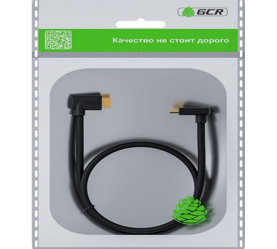 Кабель HDMI 2.0 GCR 2.0m M правый угол/M верхний угол, черный VIV52I316