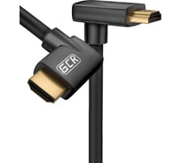 Кабель HDMI 2.0 GCR 1.0m M правый угол /M верхний угол, черный VIV52I315