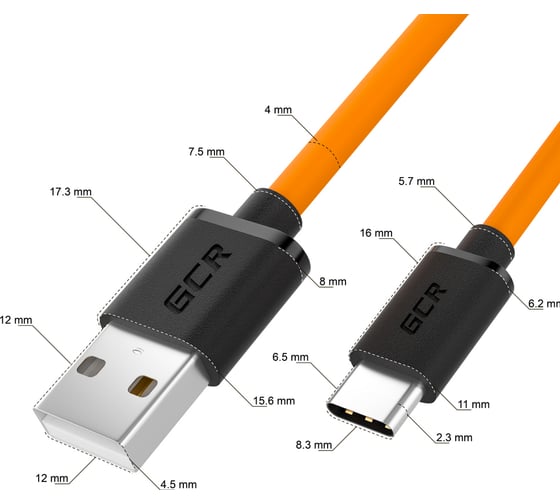 Кабель TypeC GCR 1.5m быстрая зарядка, оранжевый TPE, черные коннекторы, 28/22 AWG VIV52I724