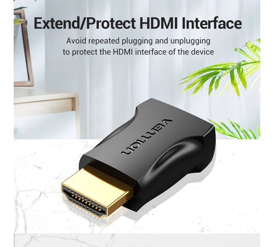 Адаптер-переходник VENTION HDMI v2.0 19M/19F AIMB0