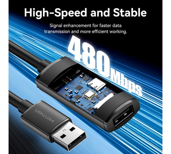 Активный кабель-удлинитель VENTION USB 2.0 AM/AF с усилителем - 10м Черный CBKBL