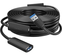 Активный кабель-удлинитель VENTION USB 3.0 AM/AF с усилителем - 10м Черный CBMBL