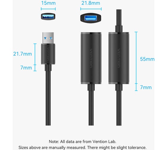 Активный кабель-удлинитель VENTION USB 3.0 AM/AF с усилителем - 10м Черный CBMBL