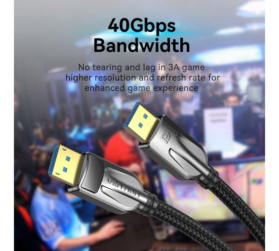 Кабель DisplayPort VENTION v2.1 20M/20M - 1.5м HGABG