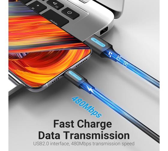 Кабель VENTION USB 2.0 CM/AM 5А - 0,5м. CORBD