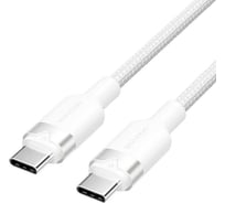 Кабель VENTION USB 2.0 CM/CM - 1м. Белый 3А PD60W TRDWF