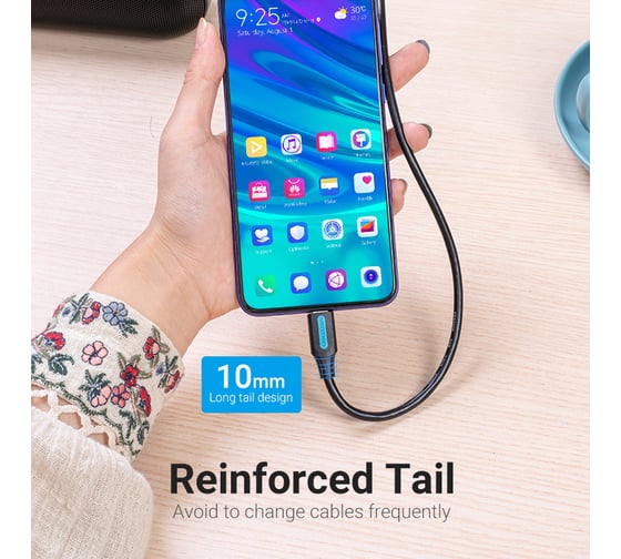 Кабель VENTION USB 2.0 CM/AM 5А - 2м. CORBH