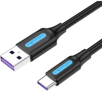 Кабель VENTION USB 2.0 CM/AM 5А - 1м. CORBF