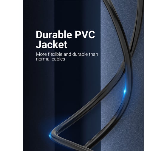 Кабель VENTION USB 2.0 CM/AM 5А - 1м. CORBF